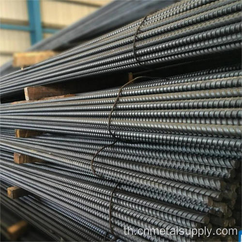 ราคาเหล็กเส้นเหล็ก HRB400 คุณภาพสูง